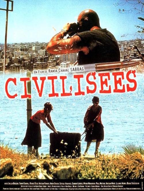 A Civilized People 1999 official movie poster