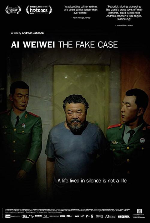 Ai Weiwei: The Fake Case 2013 official movie poster