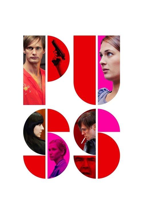 Trust Me 2010 official movie poster