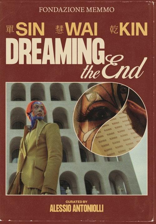 Dreaming the End 2023 official movie poster