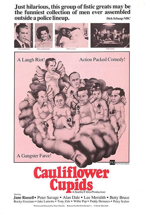 Cauliflower Cupids 1970 official movie poster