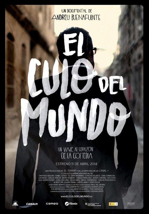 El culo del mundo 2014 official movie poster