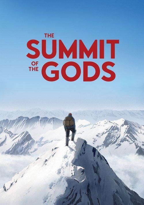 The Summit of the Gods 2021 official movie poster