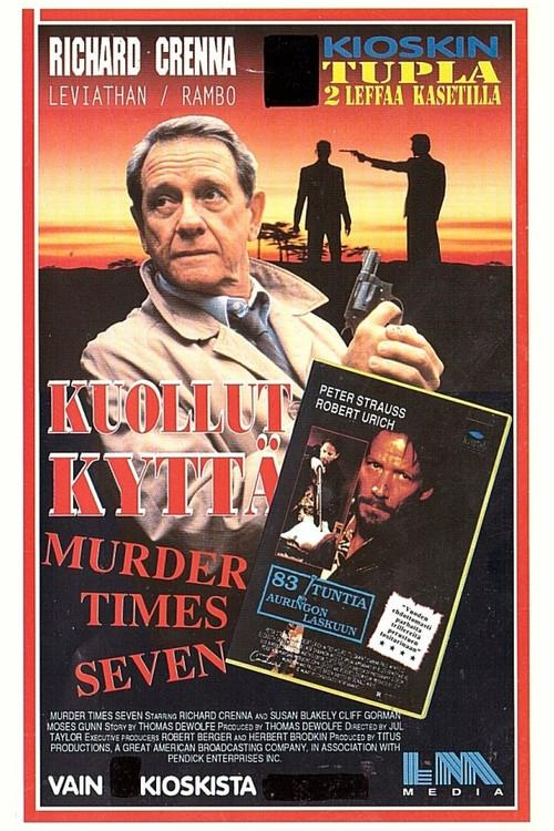 Murder Times Seven 1990 official movie poster