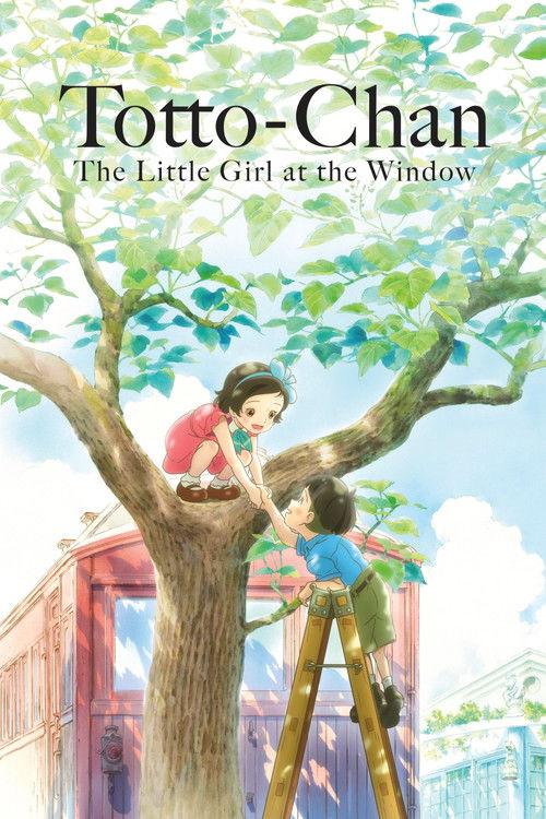 Totto-chan: The Little Girl at the Window 2023 official movie poster