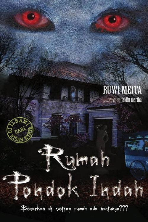 Rumah Pondok Indah 2006 official movie poster