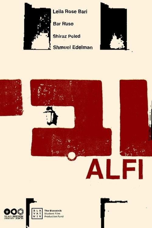 ALFI (Shevi) 2022 official movie poster
