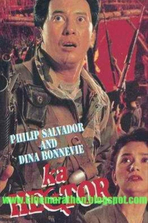 Ka Hector 1994 official movie poster