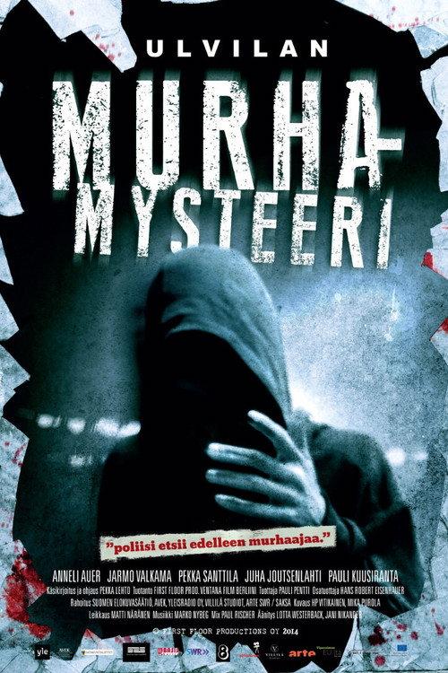Emergency Call - A Murder Mystery 2014 official movie poster