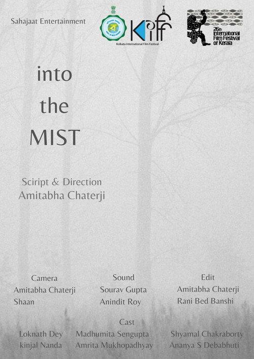 Into the Mist 2021 official movie poster