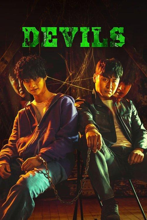 Devils 2023 official movie poster