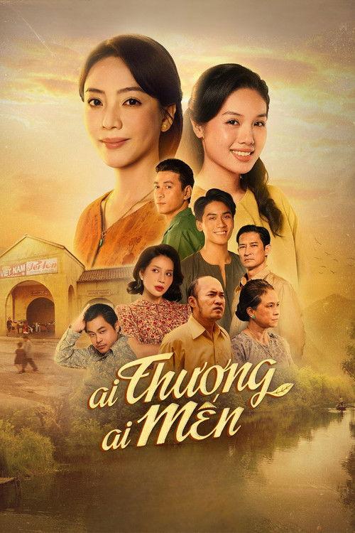 The Ultimate of Love 2026 official movie poster
