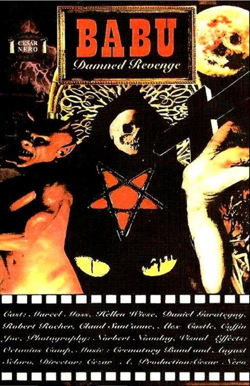 Babu - Damned Revenge 1996 official movie poster