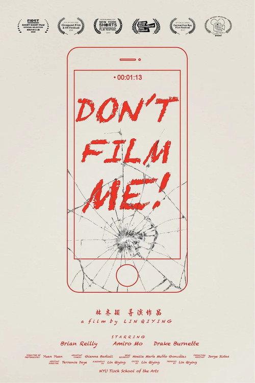 Don't Film Me! 2019 official movie poster
