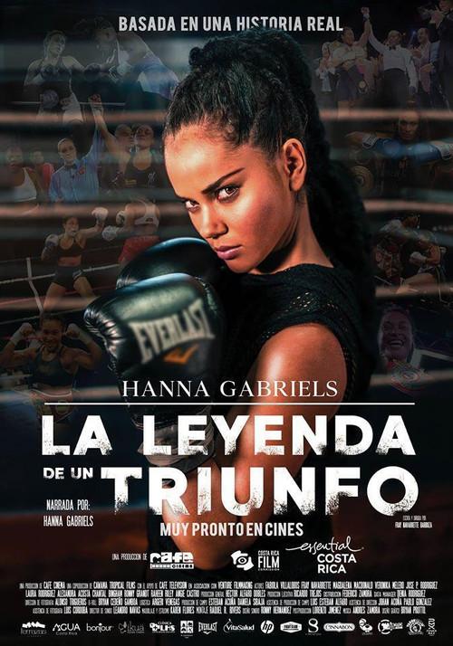 La leyenda de un triunfo 2019 official movie poster