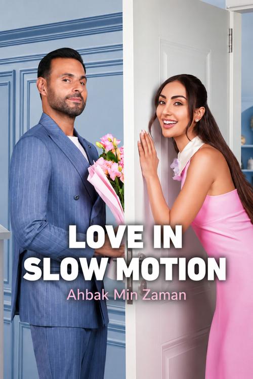 Love in Slow Motion 2026 official movie poster