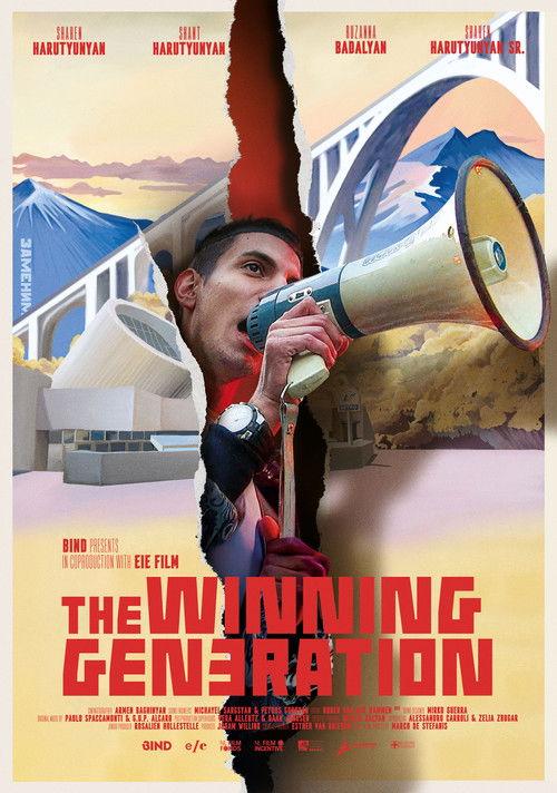 The Winning Generation 2026 official movie poster