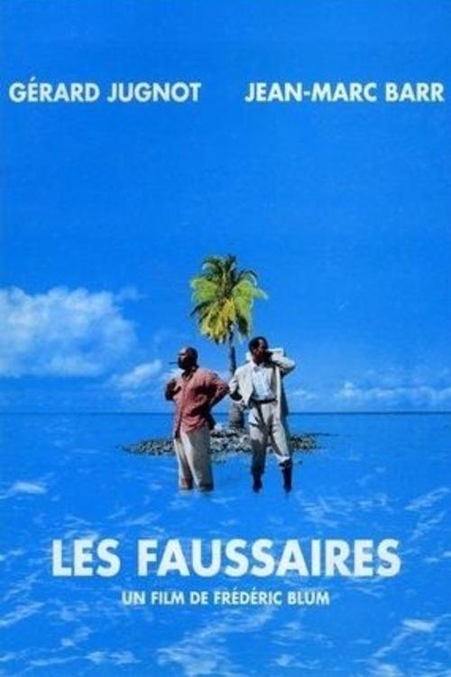 Les Faussaires 1994 official movie poster