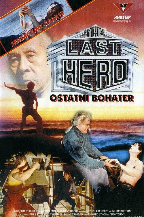 The Last Hero 1991 official movie poster