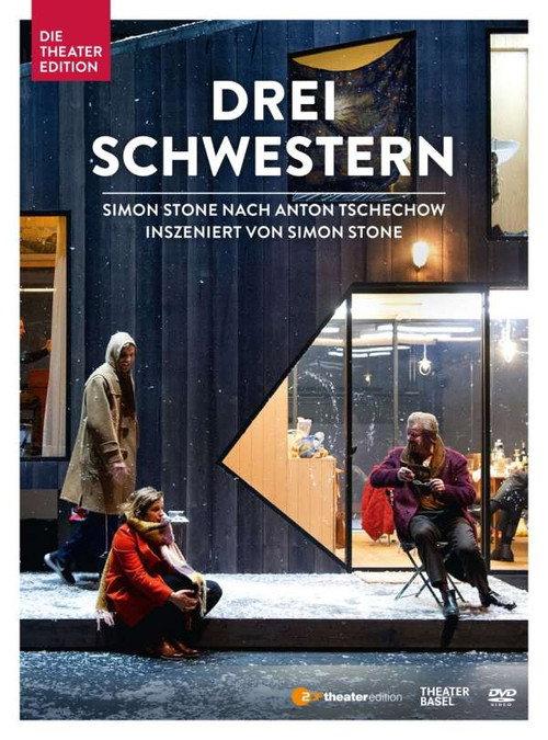 Drei Schwestern 2019 official movie poster