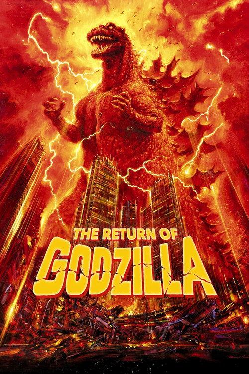 The Return of Godzilla 1984 official movie poster