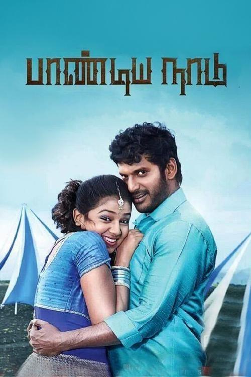 Pandiya Naadu 2013 official movie poster