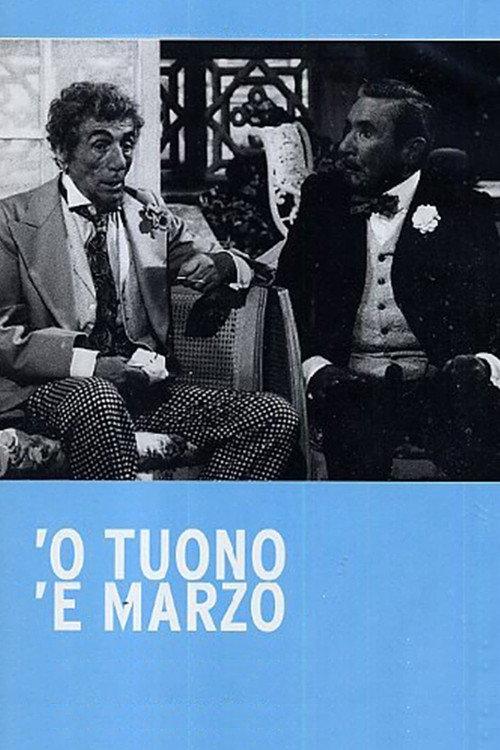'O tuono 'e marzo 1975 official movie poster
