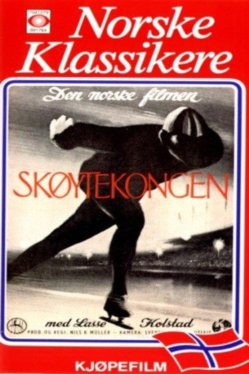 King of Skating 1953 official movie poster