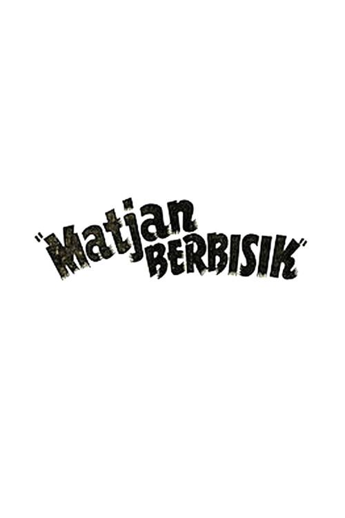 Matjan Whispered 1940 official movie poster