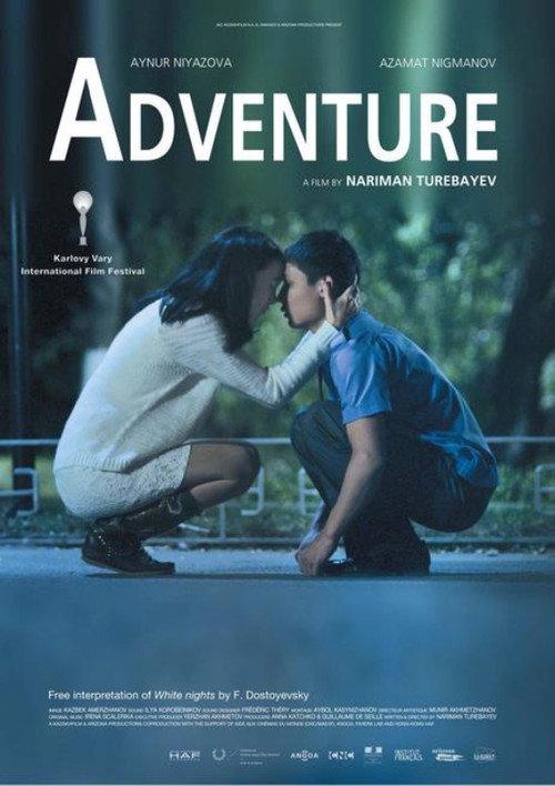 Adventure 2014 official movie poster
