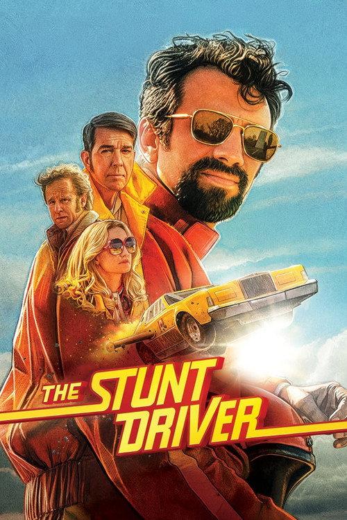 The Stunt Driver 2026 official movie poster
