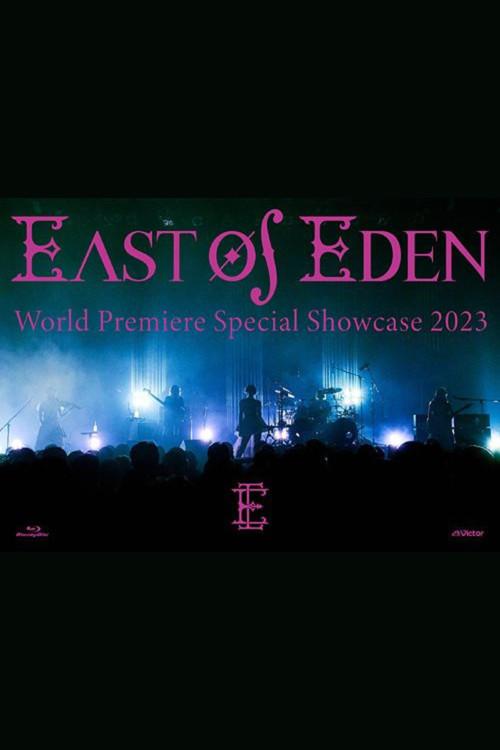 East of Eden - World Premiere Special Showcase 2023 official movie poster