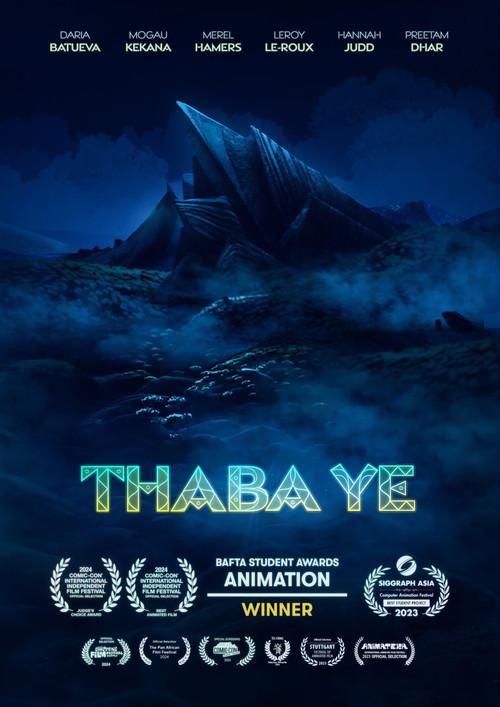 Thaba Ye 2022 official movie poster