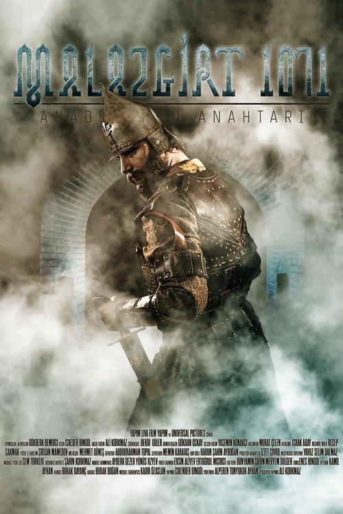Malazgirt 1071 2022 official movie poster