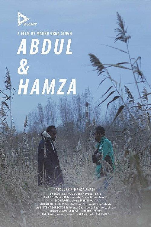 Abdul & Hamza 2015 official movie poster