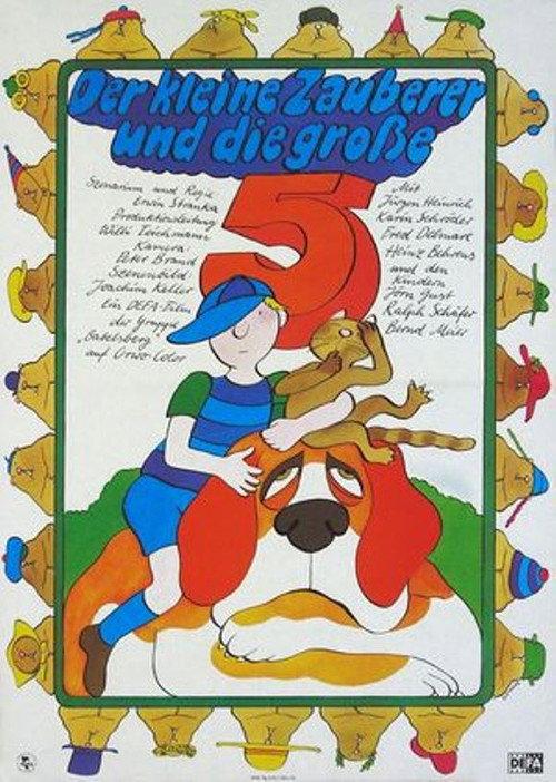 The Little Magician and the Big Bad Mark 1977 official movie poster