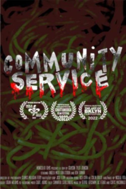 Community Service 2022 official movie poster