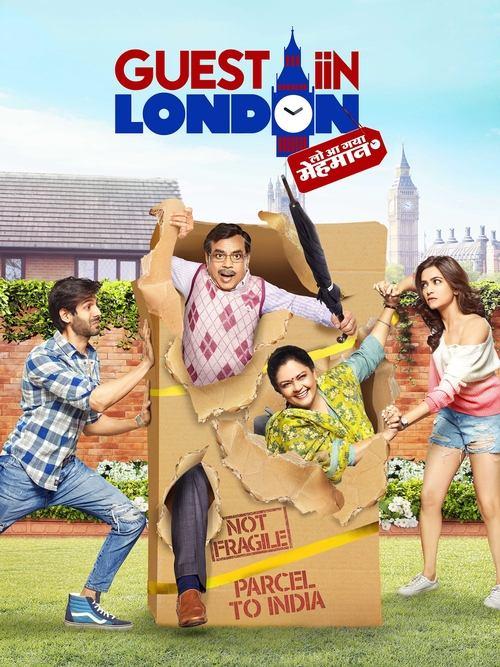 Guest iin London 2017 official movie poster