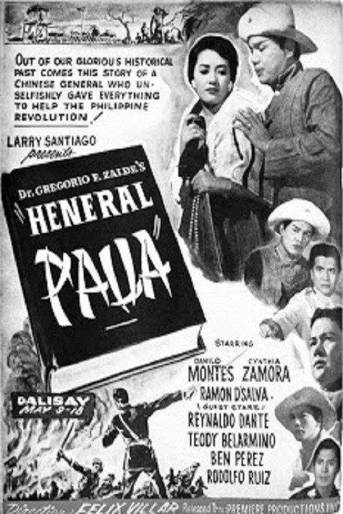 Heneral Paua 1956 official movie poster