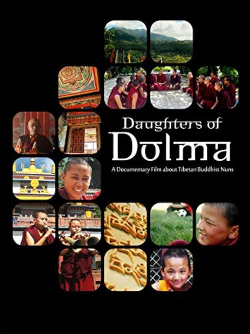 Daughters of Dolma 2013 official movie poster