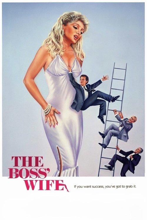 The Boss' Wife 1986 official movie poster