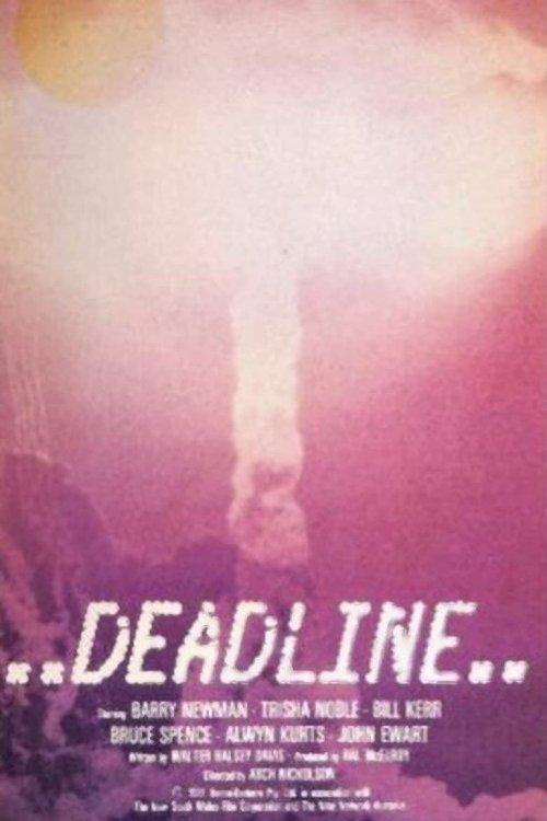 Deadline 1982 official movie poster
