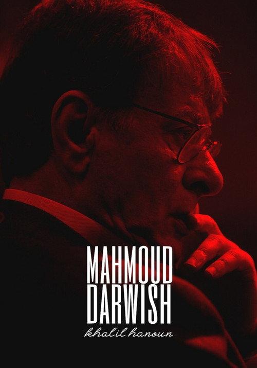 All About Mahmoud Darwish 2009 official movie poster