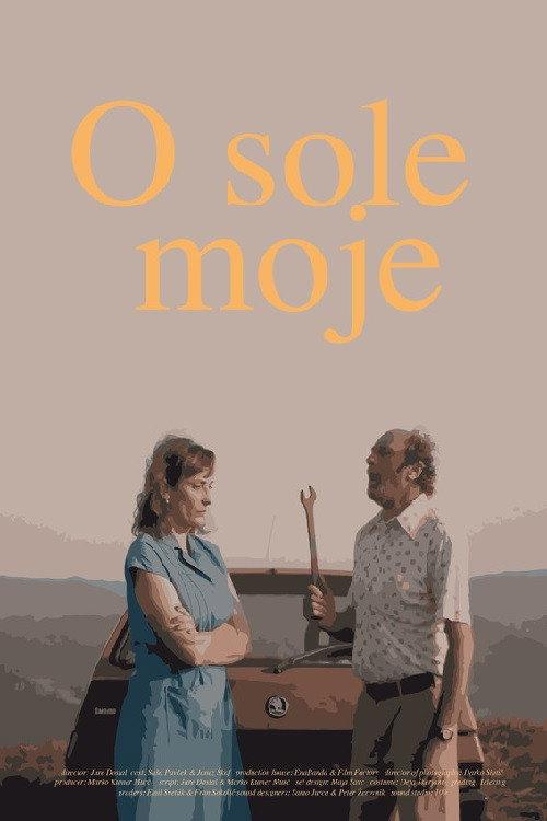 Oh My Sun 2021 official movie poster