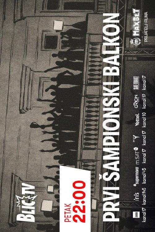 The First Champion's Balcony - From the Hell of War and Sanctions to European Gold in '95 2025 official movie poster