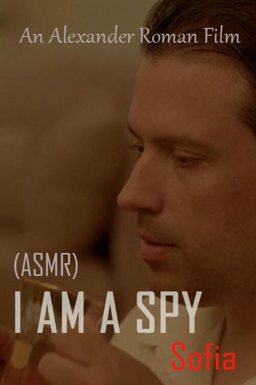 I Am A Spy : Sofia 2022 official movie poster