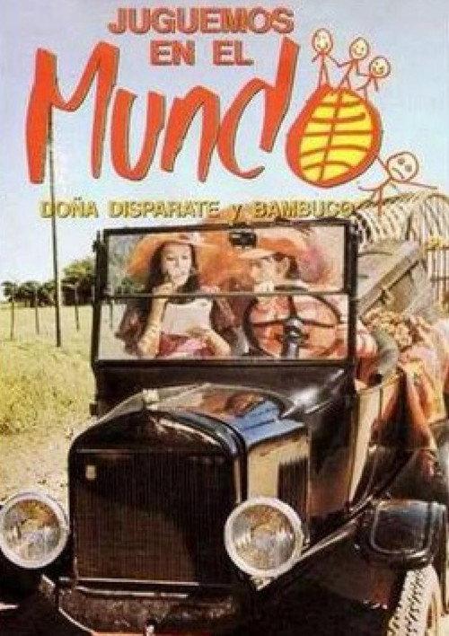 Juguemos en el mundo 1971 official movie poster
