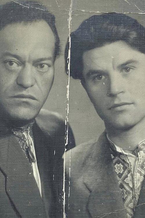 Hryhir and Hryhoriy Tiutiunnyk 2024 official movie poster