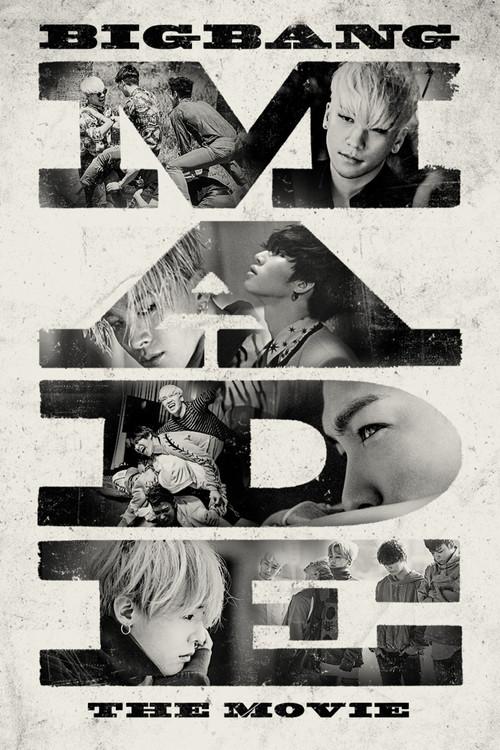 Big Bang Made - The Movie 2016 official movie poster