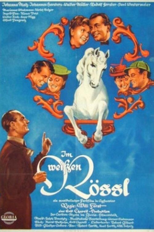 The White Horse Inn 1952 official movie poster
